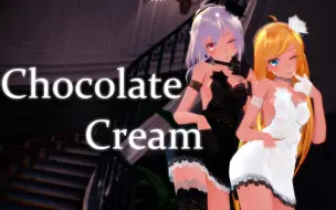 Скачать видео: 【4K MMD】Tda Lily Haku Sweet Lace 『Chocolate Cream』fix cam