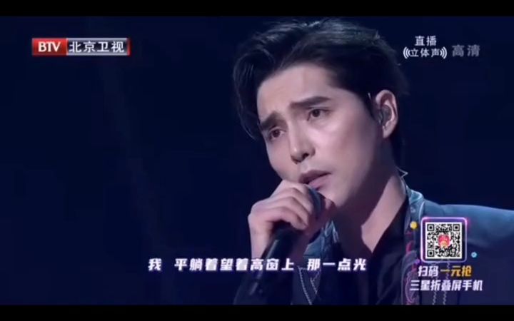 阿云嘎 宝藏男孩《心岛》首秀音乐剧演员的现场魅力哔哩哔哩bilibili