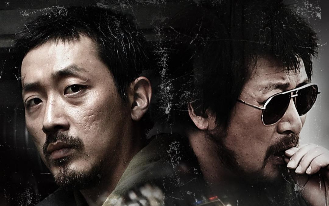 【年光电影】《黄海》河正宇主演,中国取景拍摄!