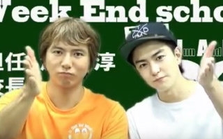 Week End NET School9月(第八节)档案通信讲座哔哩哔哩bilibili