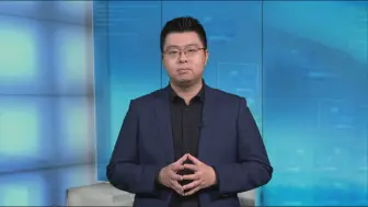 张思南：所谓“认知战”是台当局自导自演闹剧