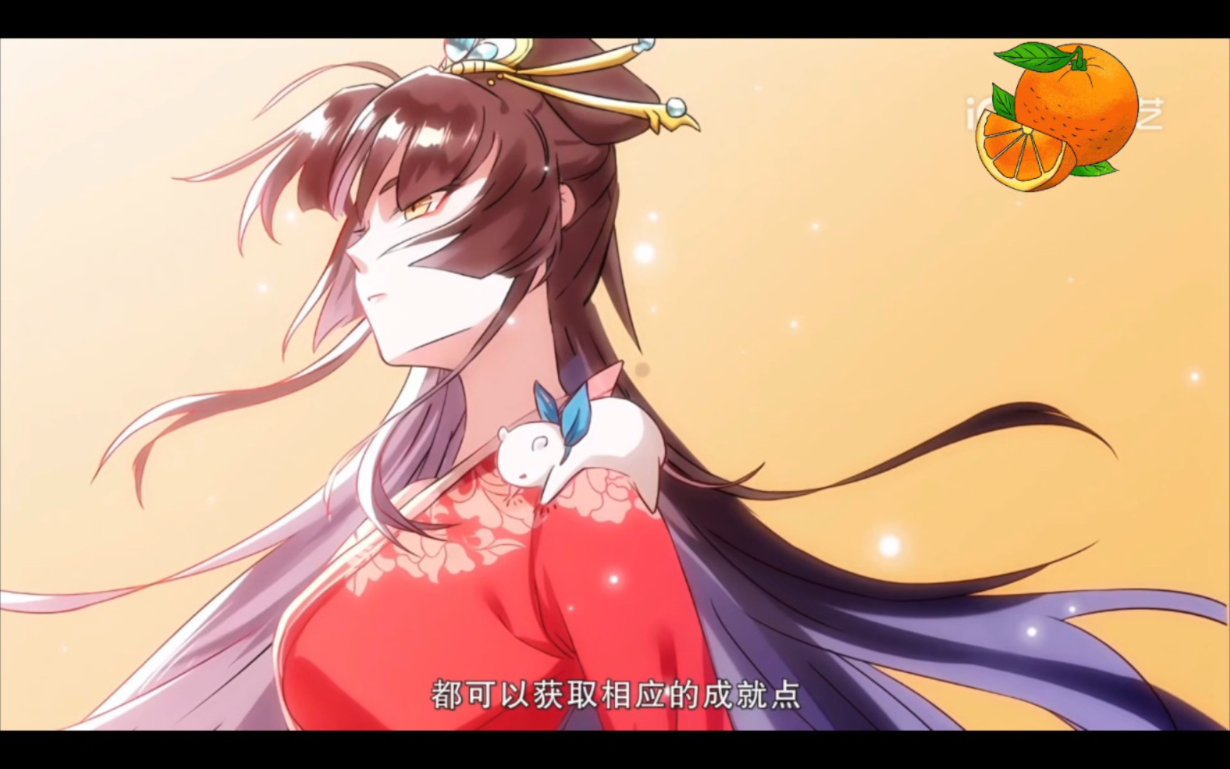 吹爆这个漫——看苏绿夏疯狂虐渣!