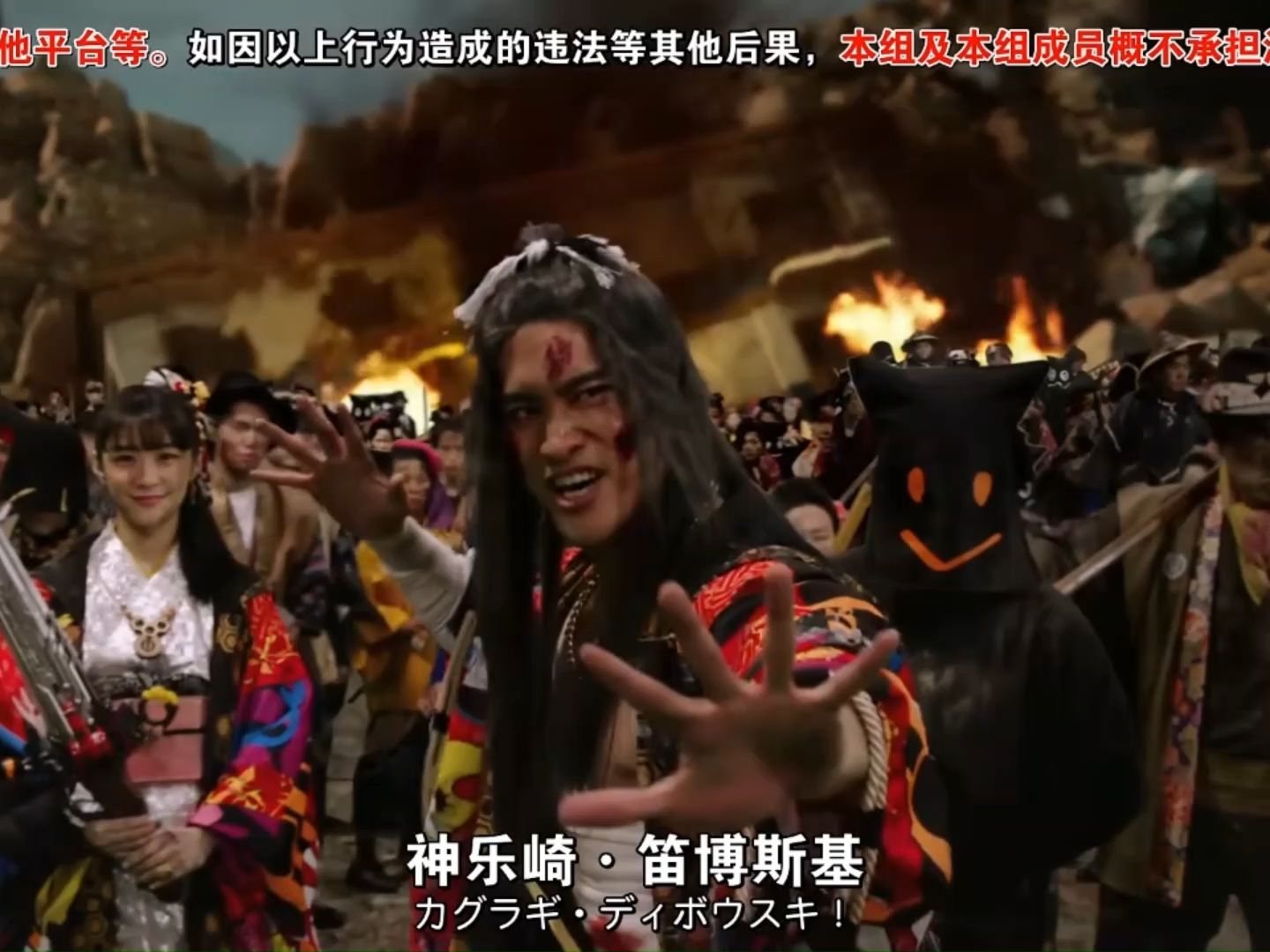 国王们的素颜唱名