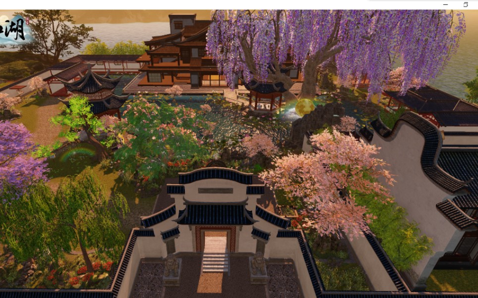 [一梦江湖宅邸]客单—五级晴川渡—苏式园林风