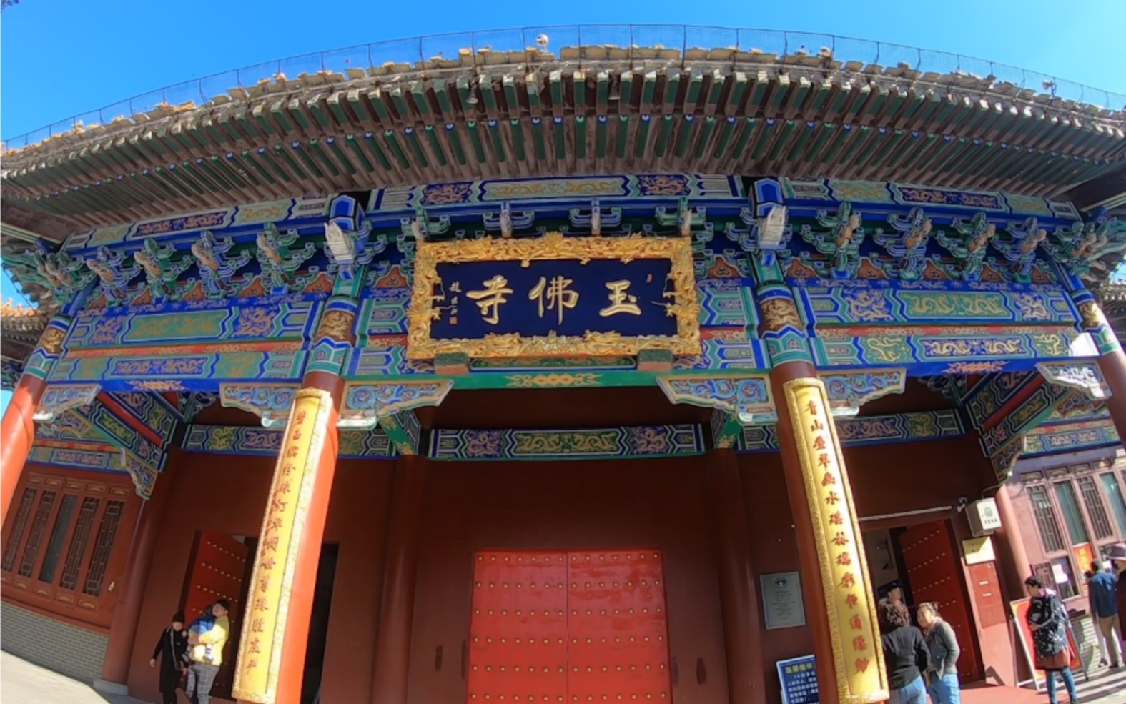 十一长假# 鞍山玉佛寺 小游记