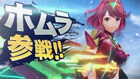 任天堂switch Jump Force 豪华版隐藏剧情死亡笔记l Vs 夜神月脑王之战 哔哩哔哩 つロ干杯 Bilibili