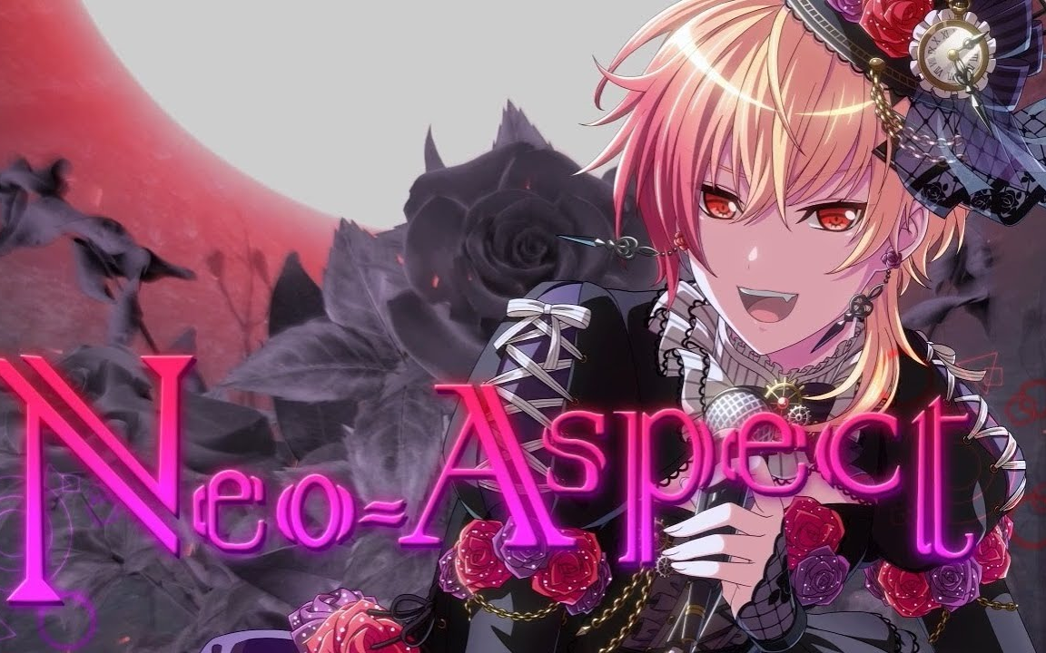 [图]【4K】Neo-Aspect Covered by 96猫