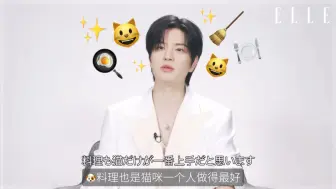 Download Video: 【离危】ksm说猫咪哥是世界上最棒的小猫咪