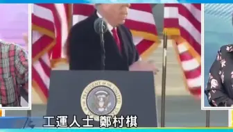 今天都是大好消息。兔子的制造业实在太强了。