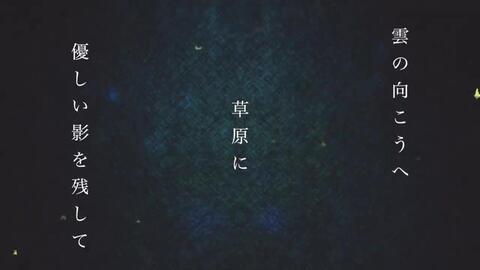 Cover 藍井エイル アイリス Piano Arrange 歌詞つき Sao Iris Eir Aoi 哔哩哔哩 Bilibili Cover 藍井エイル アイリス Piano Arrange 歌詞つき Sao Iris Eir Aoi 哔哩哔哩 Bilibili