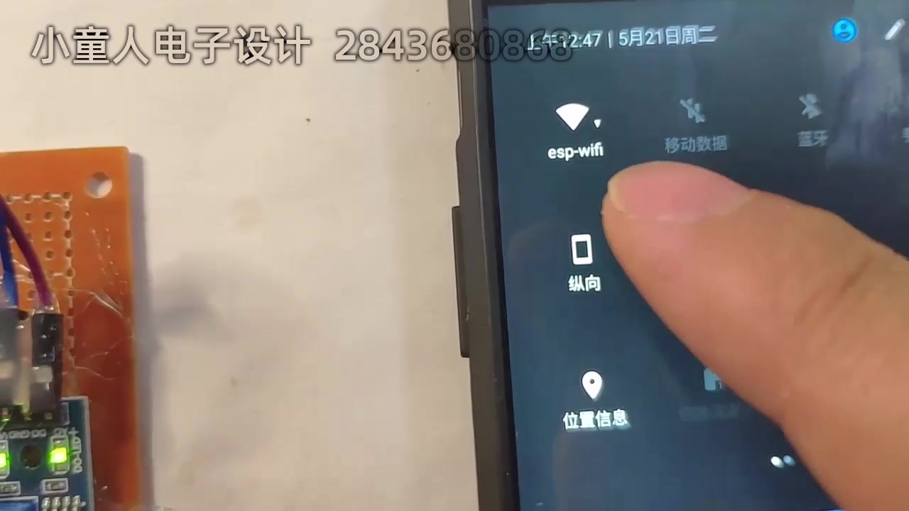 2184基于ZigBee和WiFi的家庭照明系统设计哔哩哔哩bilibili