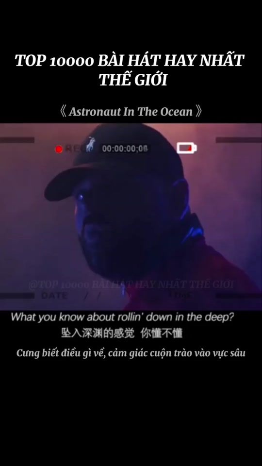 maskedwolf #top10000baihathaynhat #直到you777 #音乐 #封面