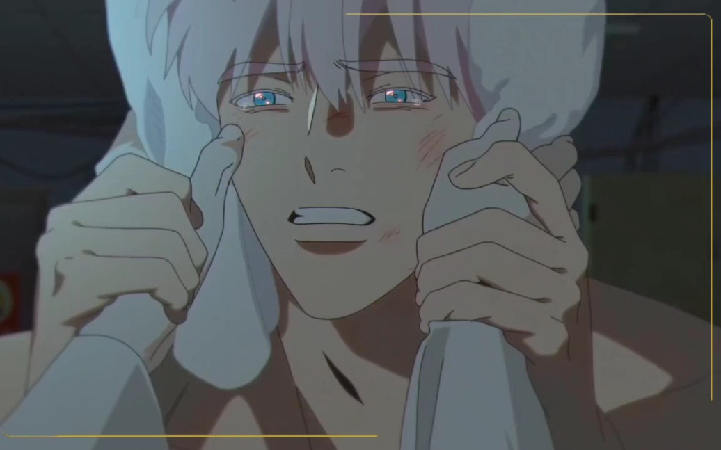 mignon 白发拳击x吸血鬼医生的爱情 呼吸过度作者新作