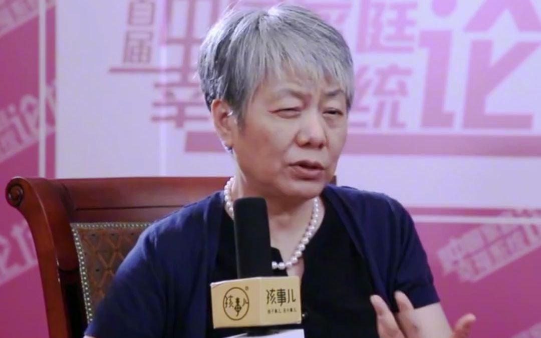 [图]李玫瑾： 胆小的孩子，运动量不够！