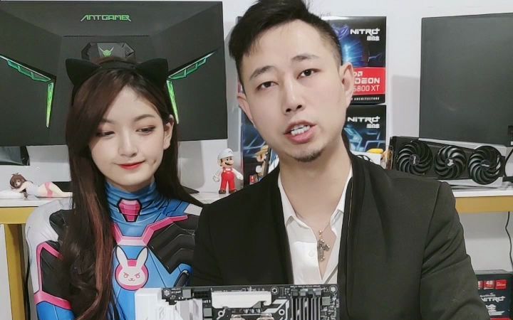 今天来开箱GAMER的B460主板~哔哩哔哩bilibili