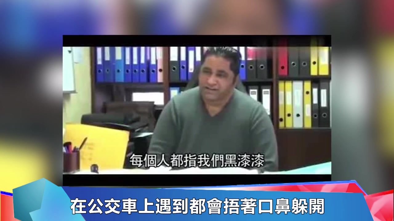 [图]《香港黑帮风云录》：“南亚司令”巴基明，香港地下世界，崛起一股神秘力量，这便是有着“黑道菲佣”之称的“南亚军团”。