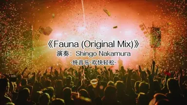 Shingo Takahashi-哔哩哔哩_Bilibili