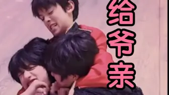 航酱:要么si，要么亲
