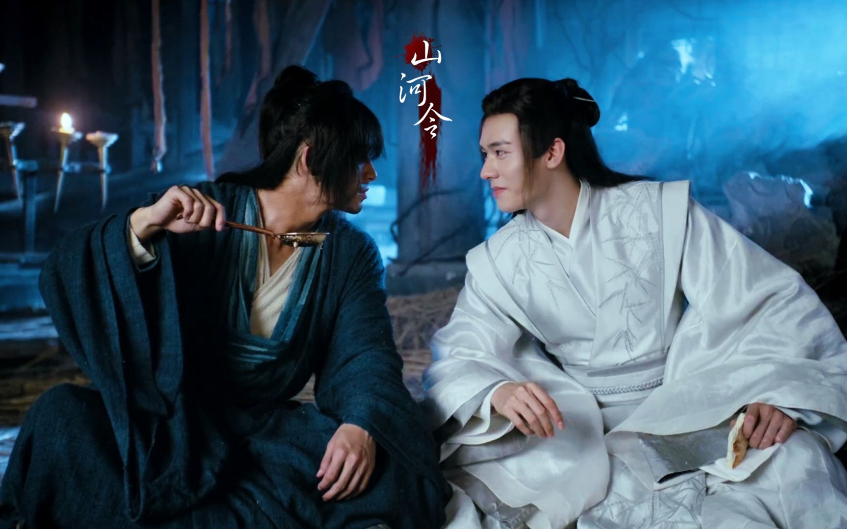 【山河令】一起来晒太阳吧|轻故事向混剪_哔哩哔哩 (゜-゜)つロ 干杯