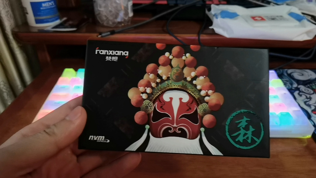 梵想 s790 4tb pcie 4.