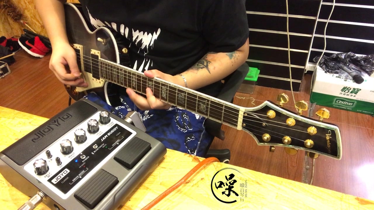 【电吉他】《青鸟》——guitar cover by:键少(改编版)