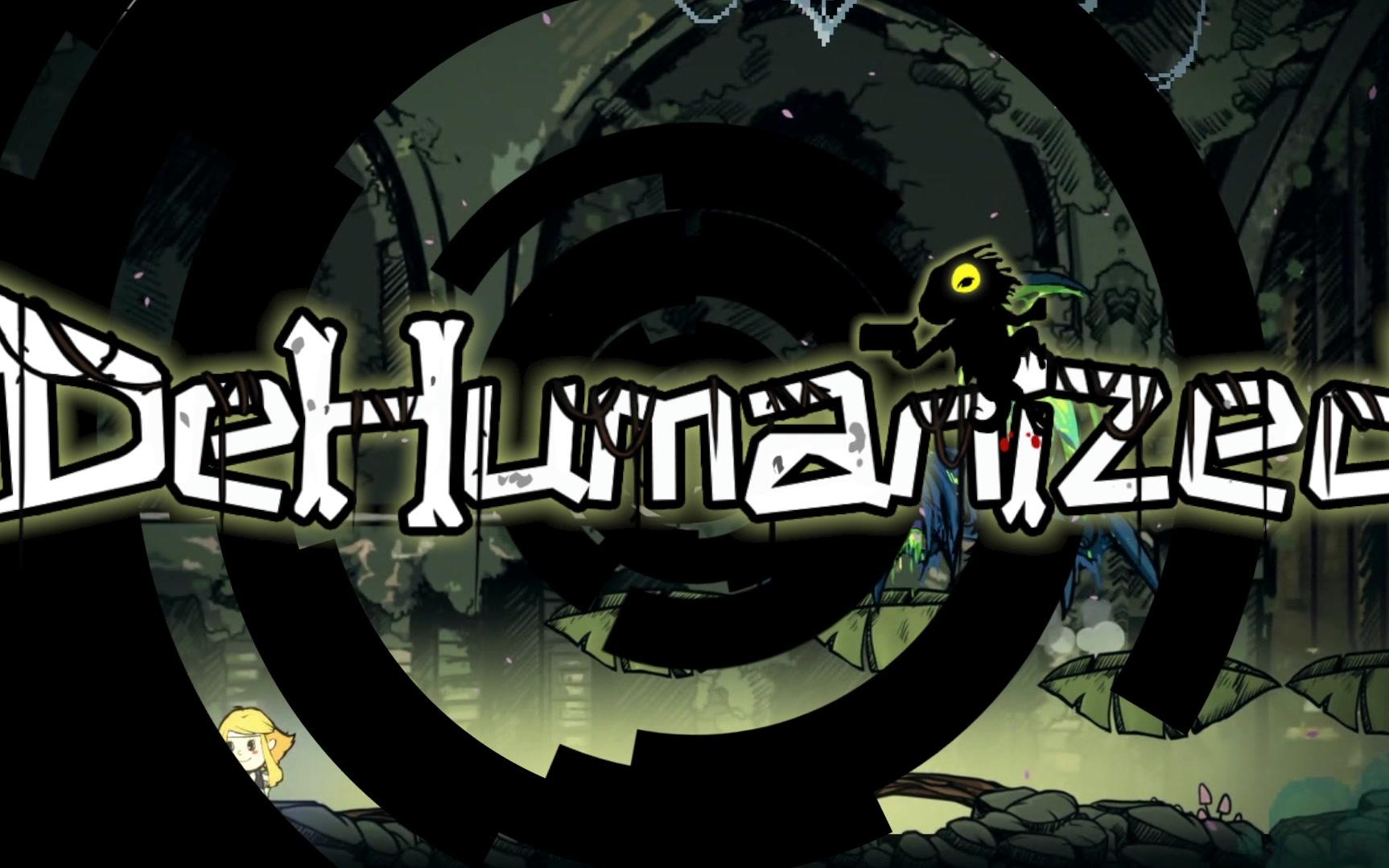dehumanized internal trailer