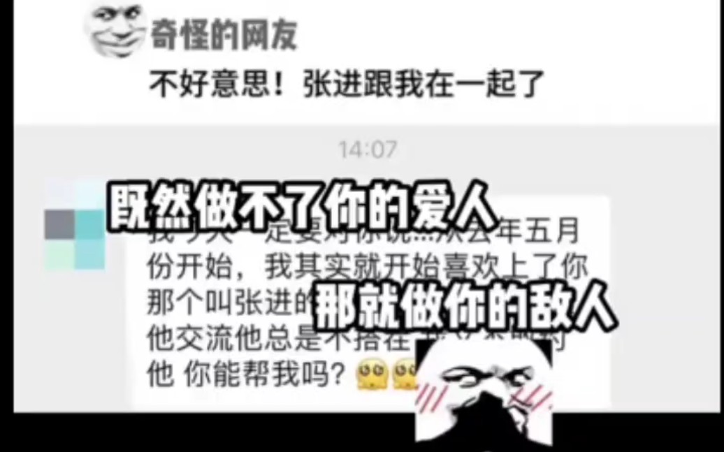 有弟弟的人,都明白这三个字的含义...哔哩哔哩bilibili