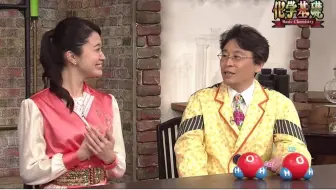 Nhk高校講座の紹介 とね日記