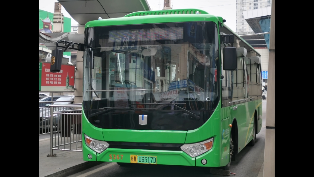 [全程][去向][pov]贵阳公交78路:火车站至云关村