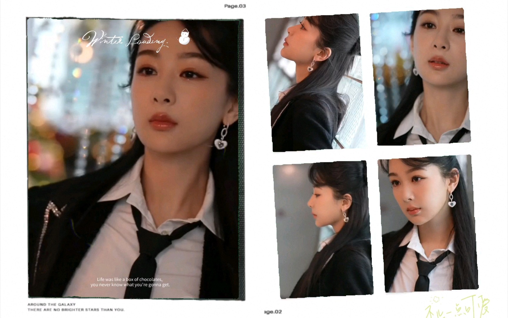 愿灿烂的阳光,青春的活力,秀美的容貌,舒心的微笑永远属于你【杨紫】