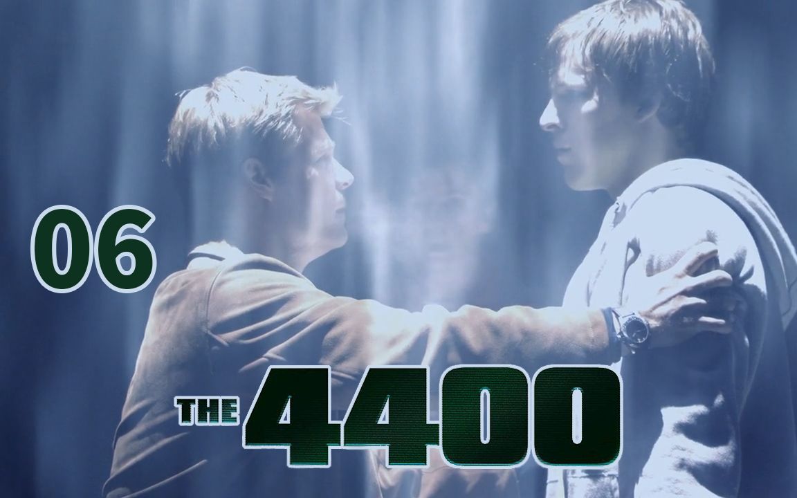 [图]科幻美剧《THE 4400》第06集 第一季完【失踪人口突然出现，特异功能大显神威】