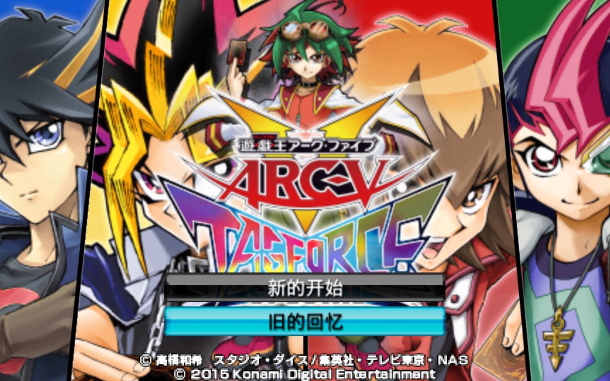 【决带笑】真正的牛头人,你的大哥是我的了_哔哩哔哩_bilibili