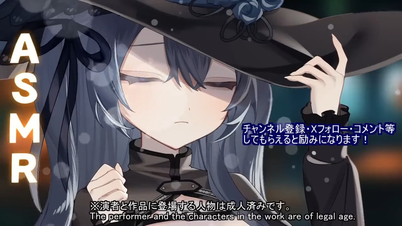 【こりす/中字】享受外冷内热的炼金术师父的掏耳吧