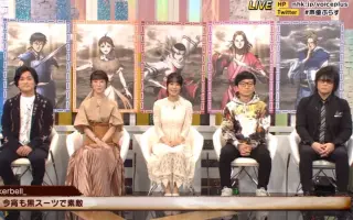 声優ぷらす 哔哩哔哩 Bilibili