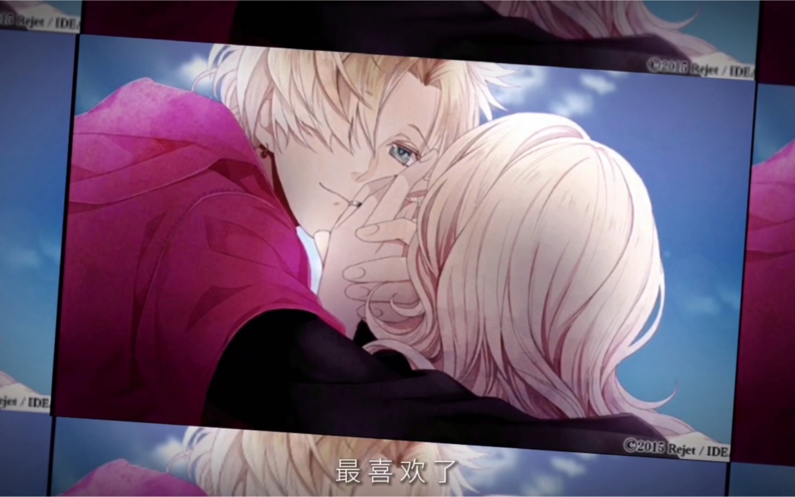 【无神皓/kou】我壁相隔的恋人 我永远爱你
