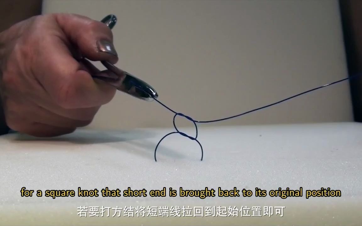 器械打结之滑结(slip knot)_哔哩哔哩_bilibili