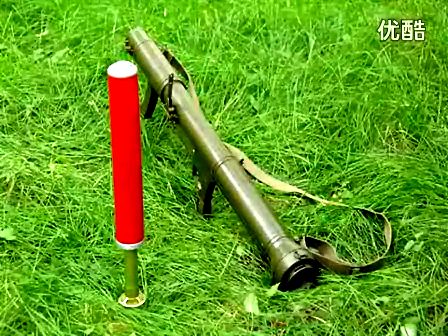 slm60型森林灭火弹