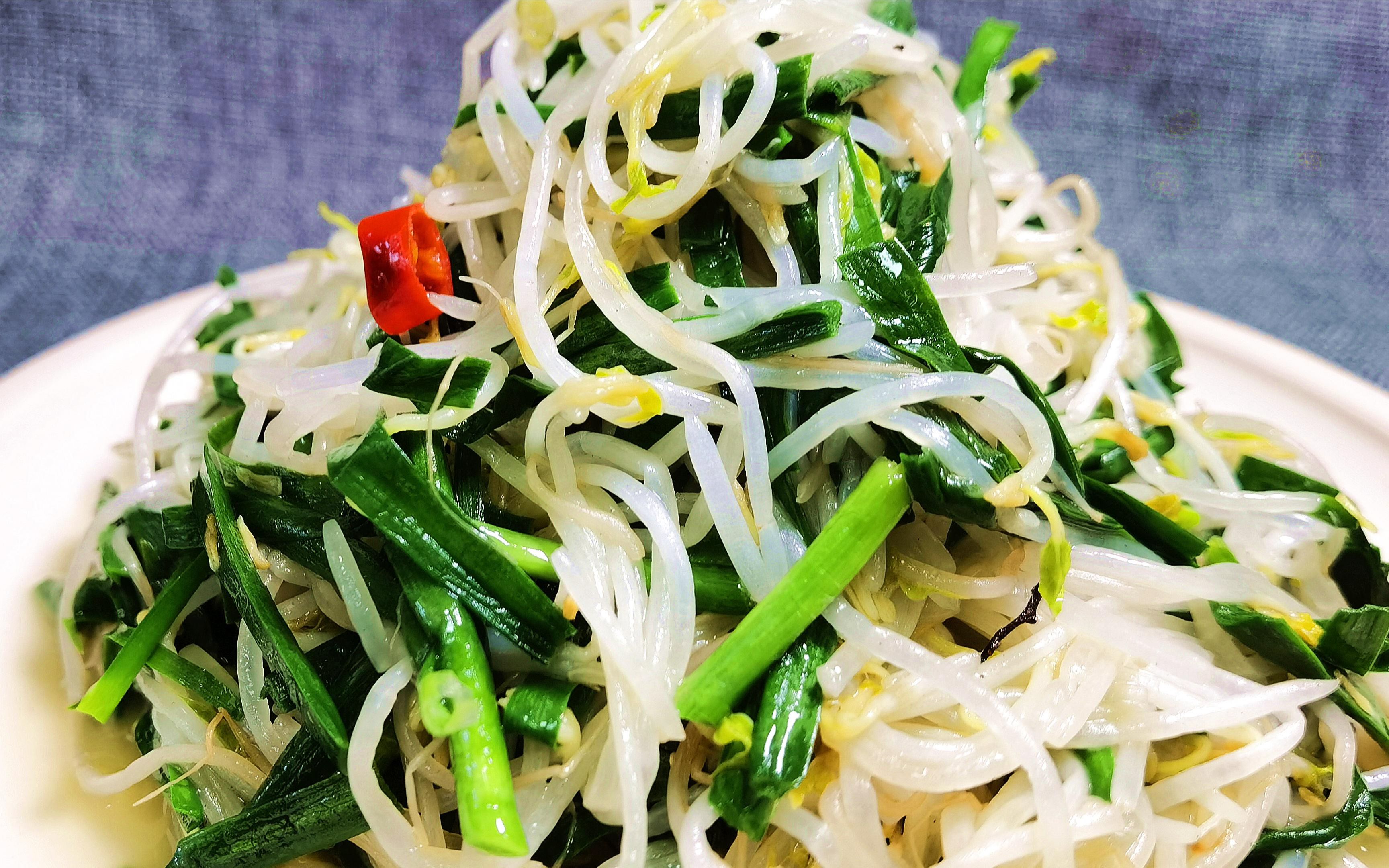 家常菜炝炒豆芽,掌握技巧,爽脆入味不出水,开胃下饭又营养