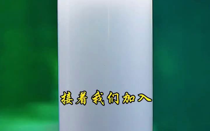 高浓度工业废水处理就找工业废水的处理厂家广东东莞浩宇环保 高浓度污水实验哔哩哔哩bilibili