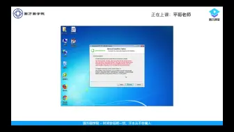 python零基础学习环境安装与代码编辑器