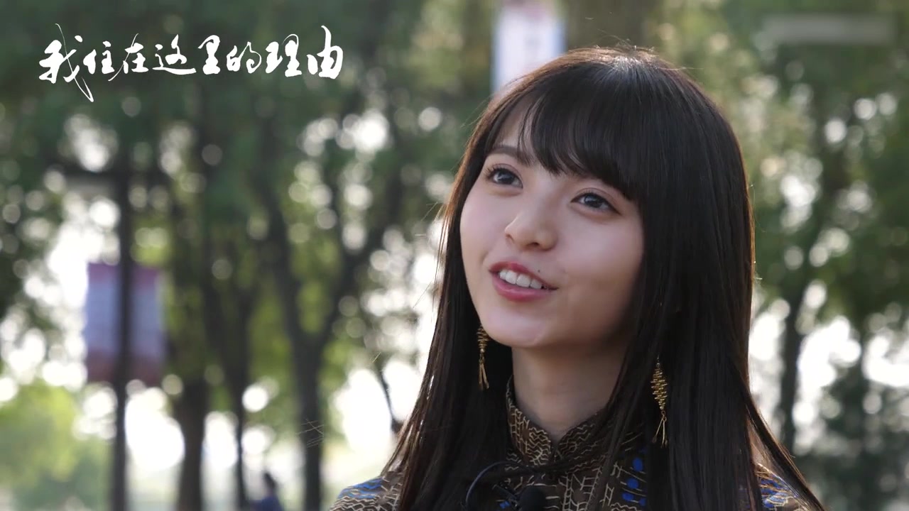 斋藤飞鸟! 欢迎来到中国!_哔哩哔哩 (゜-゜)つロ 干杯~-bilibili