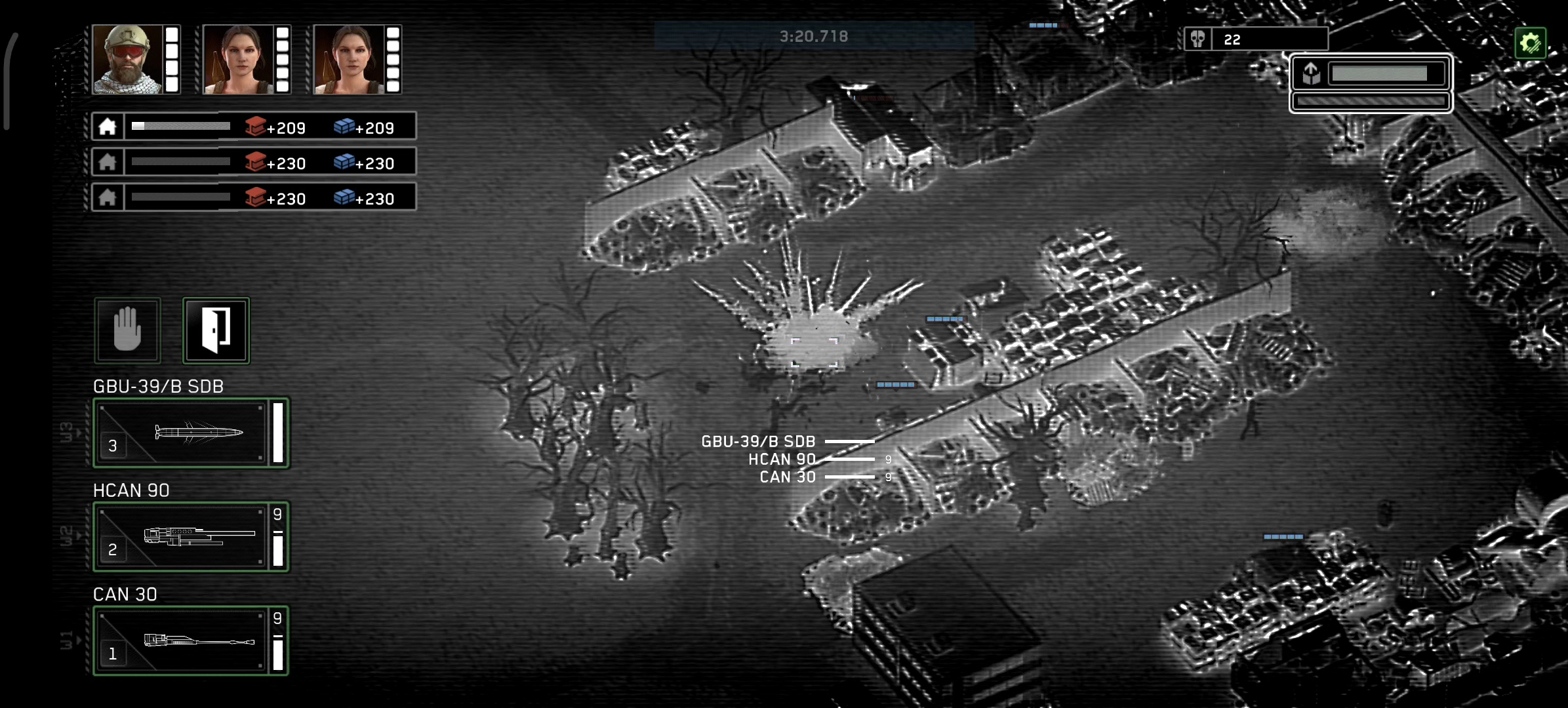 僵尸炮艇:第十二期