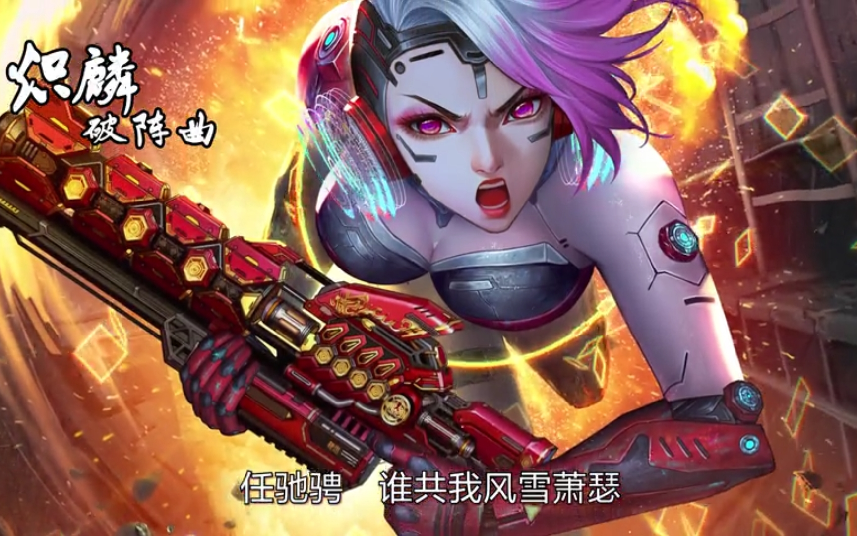 活动作品csol牛神出前测鼠神鼠神炽麟煌焱评测