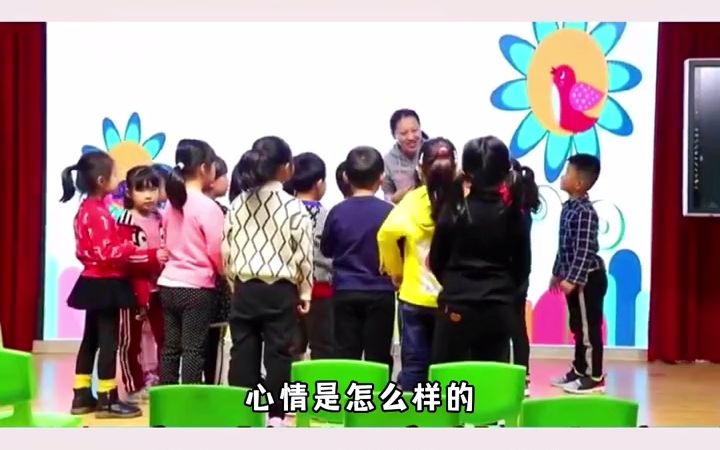 幼儿园大班公开课《苹果丰收》幼师必备 幼儿园公开课 幼儿园 ppt课件 公开课 n幼儿园公开课课件哔哩哔哩bilibili