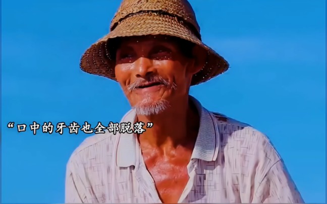 "海岛六旬老人陈光权 愚公造港 徒手搬运200多万块石头,累死几十头牛"