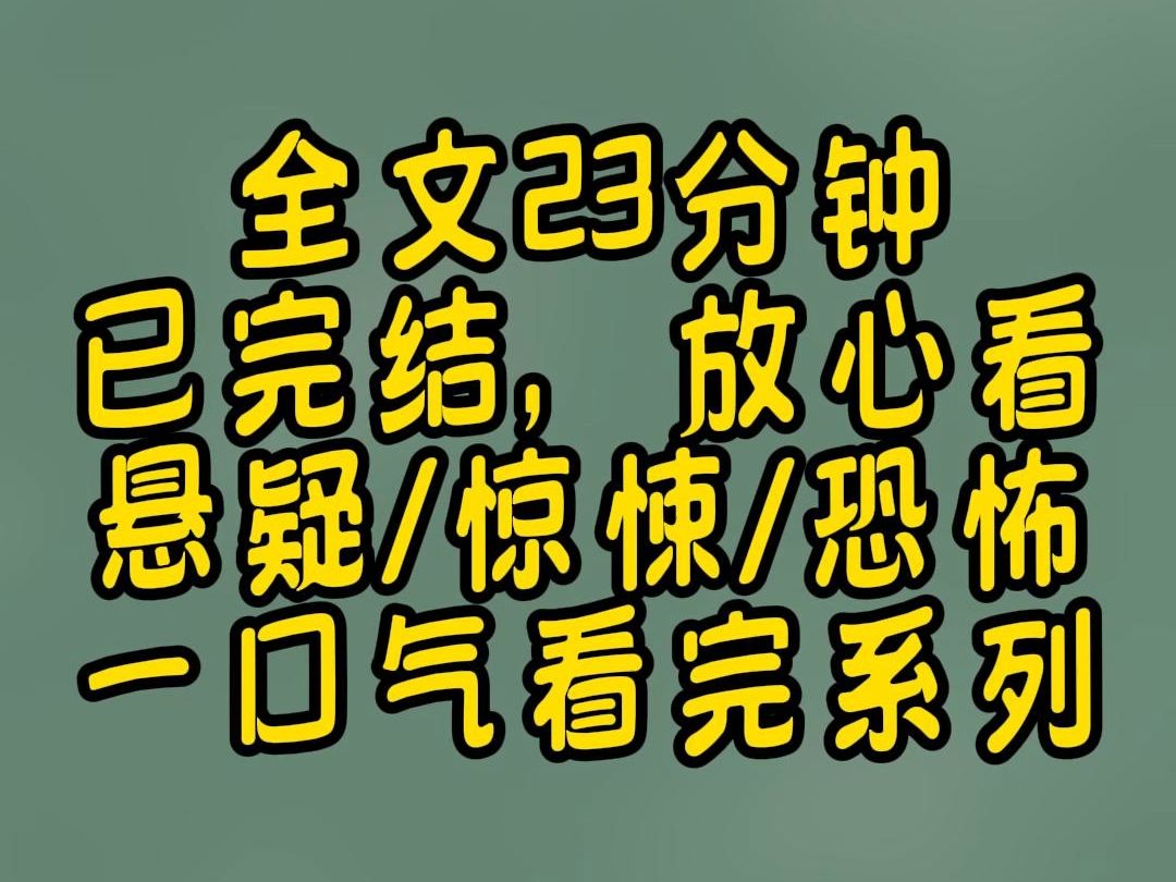 【蛋黄派】企业举行网络语音聚会,参会名单却意外多了一位成员. 领导气愤质问:“组织会议的人怎么搞的,拉错了人都不检查一下?”哔哩哔哩bilibili