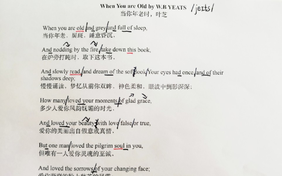 [图]英音养成计划6 When you are old