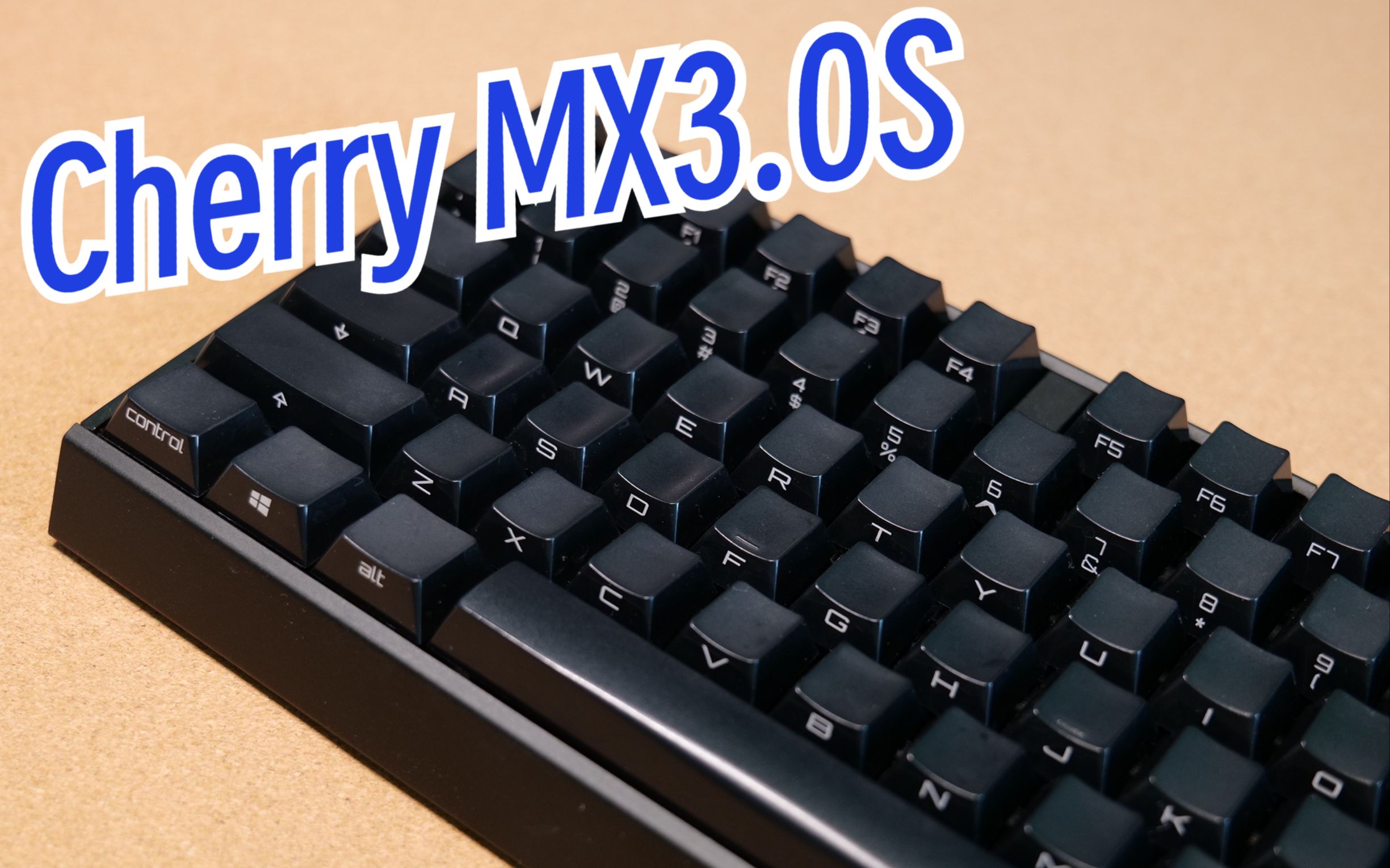 都2023年了,真的还有人用cherry键盘吗?cherry mx3.0s炒炒冷饭.