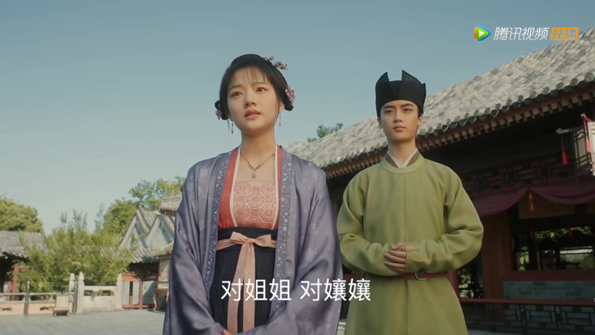 影子在公主脚下 怀吉在徽柔心里_哔哩哔哩 (゜-゜)つロ 干杯~-bili