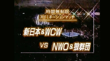 北尾光司NJPW出场音乐MV 超闘王~Thunder Storm～ 1990【RIP】_哔哩哔哩